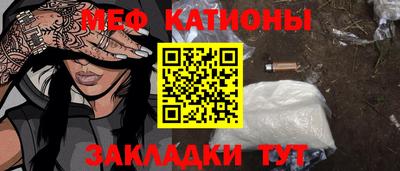 jwh Будённовск