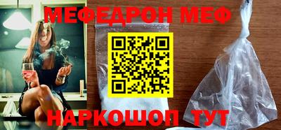 хмурый Бузулук