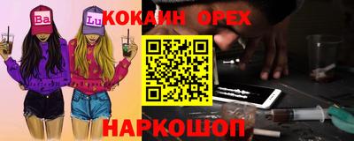хмурый Бузулук