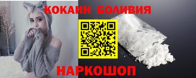 MESCALINE Бугуруслан