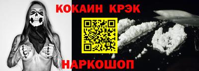 jwh Будённовск