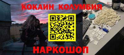 jwh Будённовск