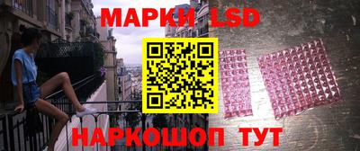 jwh Будённовск