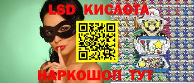 хмурый Бузулук