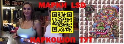 jwh Будённовск