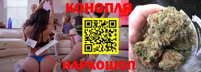 MESCALINE Бугуруслан