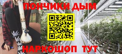 хмурый Бузулук