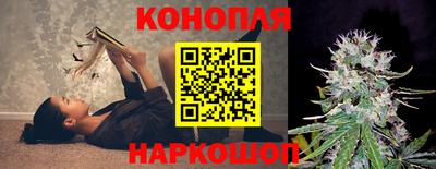 MESCALINE Бугуруслан