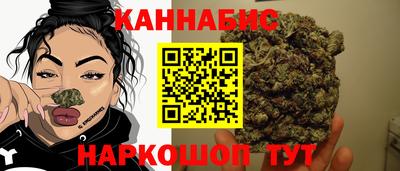 хмурый Бузулук