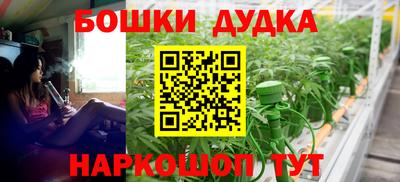 хмурый Бузулук