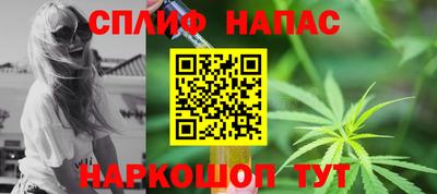 jwh Будённовск