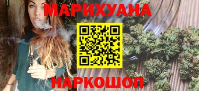MESCALINE Бугуруслан
