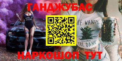 мескалин Нальчик