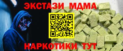 хмурый Бузулук