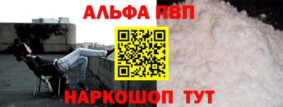 хмурый Бузулук