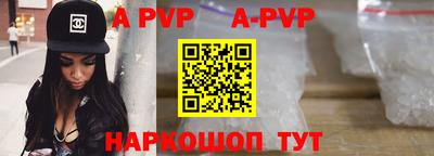 jwh Будённовск