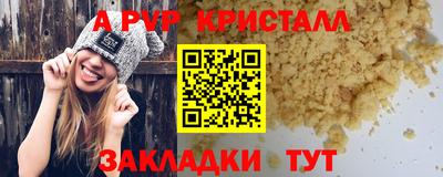 хмурый Бузулук