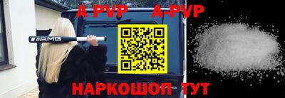 jwh Будённовск