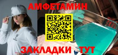 хмурый Бузулук