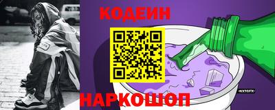 MESCALINE Бугуруслан