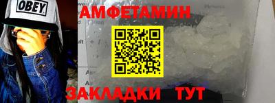 крисы Нарткала