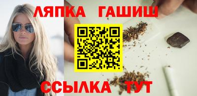 MESCALINE Бугуруслан