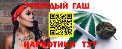 хмурый Бузулук