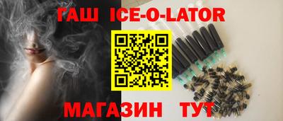 MESCALINE Бугуруслан