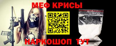 jwh Будённовск