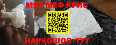 хмурый Бузулук