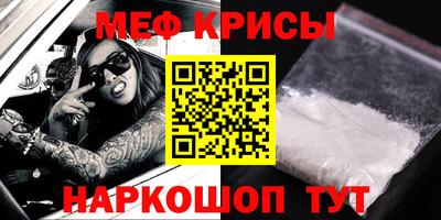 jwh Будённовск