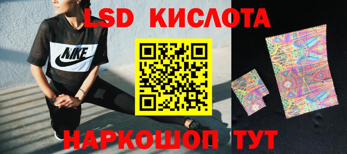 ГАШИШ  Cocaine  Вейп ТГК  МЕТ  Марихуана  Соликамск  Вход с VPN  МЕФ кристаллы  КОКАИН 
